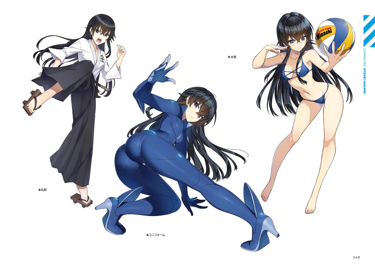 DOLPHIN WAVE OFFICIAL VISUAL COLLECTION - Image 50