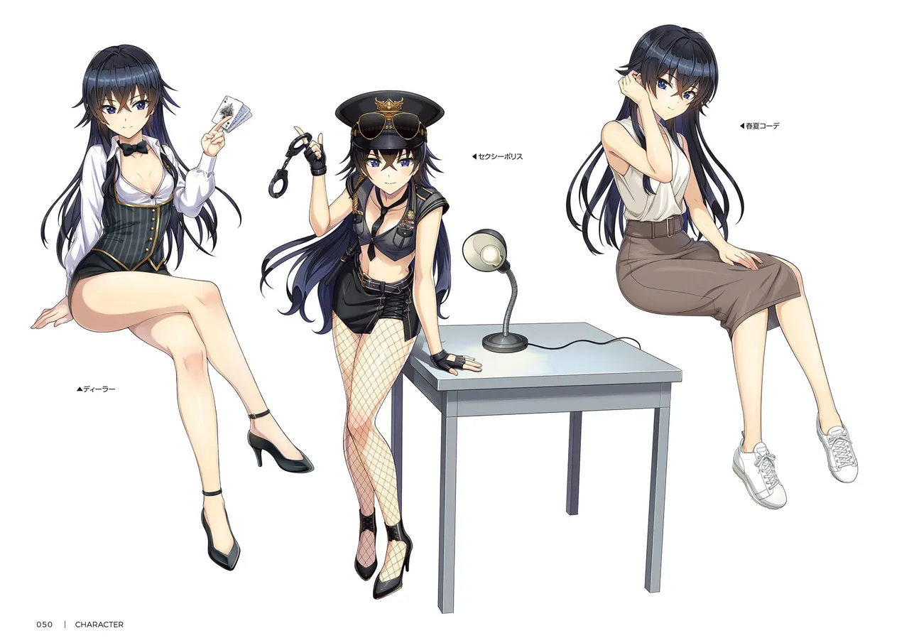 DOLPHIN WAVE OFFICIAL VISUAL COLLECTION - Image 51