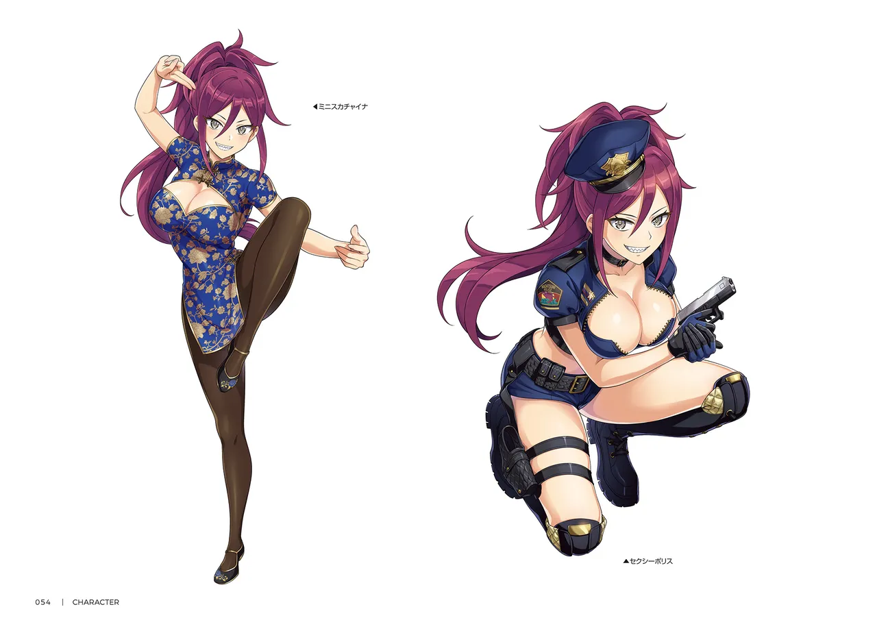 DOLPHIN WAVE OFFICIAL VISUAL COLLECTION - Image 55