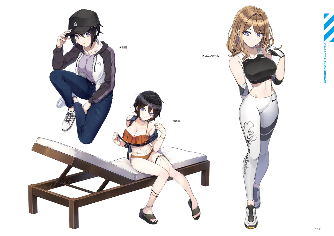 DOLPHIN WAVE OFFICIAL VISUAL COLLECTION - Image 58