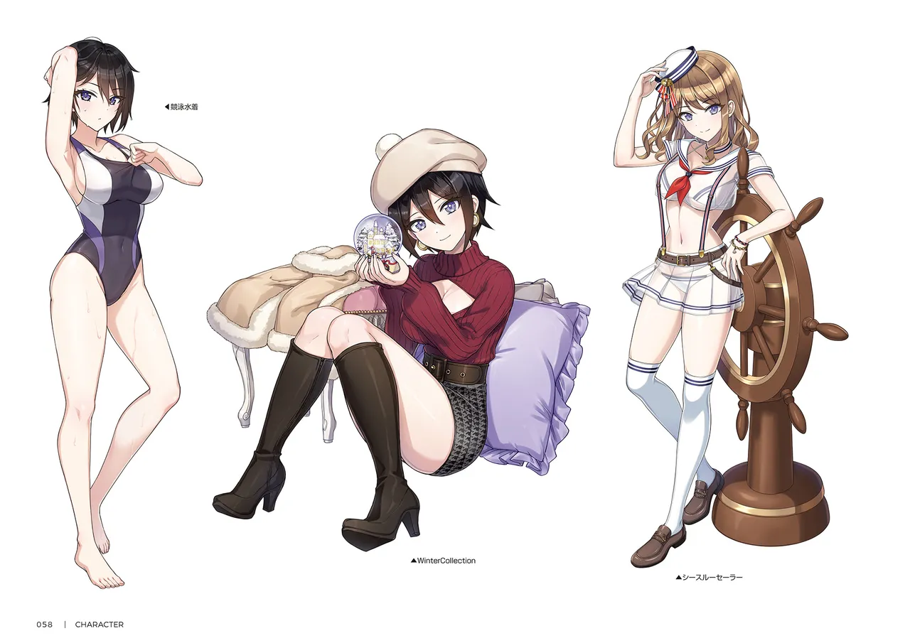 DOLPHIN WAVE OFFICIAL VISUAL COLLECTION - Image 59