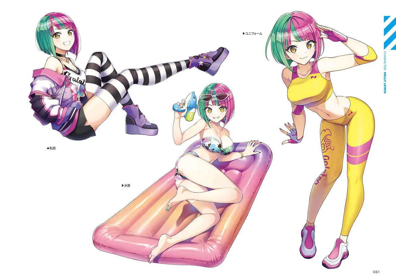 DOLPHIN WAVE OFFICIAL VISUAL COLLECTION - Image 62