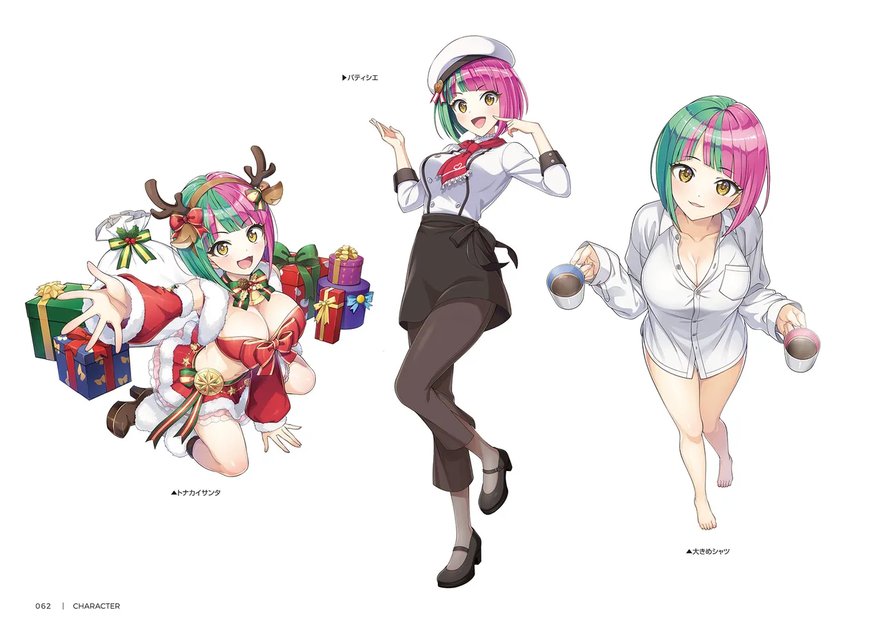 DOLPHIN WAVE OFFICIAL VISUAL COLLECTION - Image 63