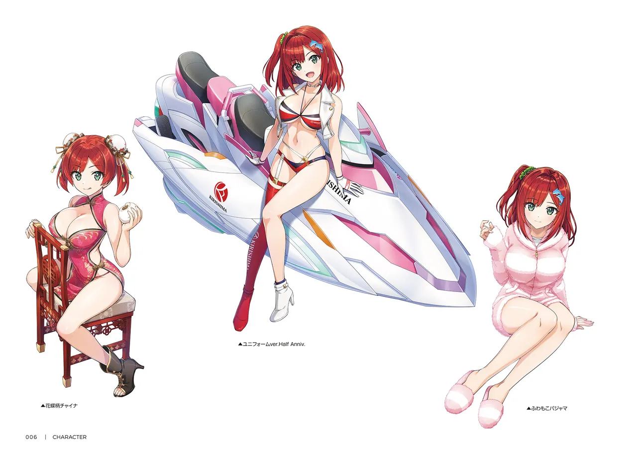 DOLPHIN WAVE OFFICIAL VISUAL COLLECTION - Image 7