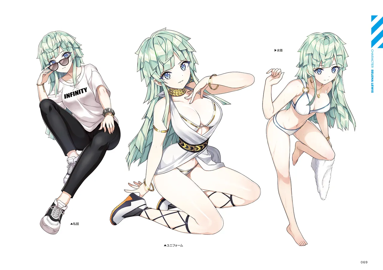 DOLPHIN WAVE OFFICIAL VISUAL COLLECTION - Image 70