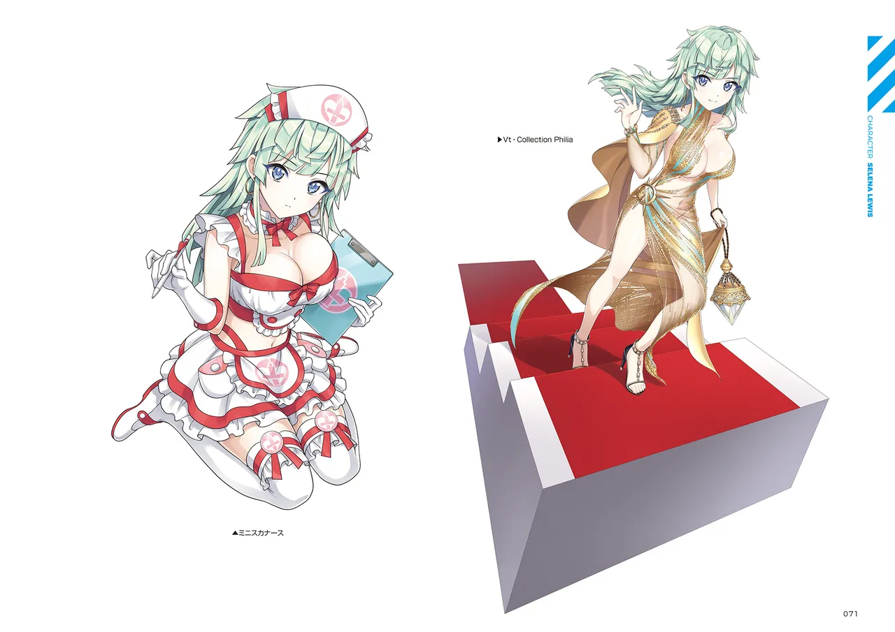 DOLPHIN WAVE OFFICIAL VISUAL COLLECTION - Image 72