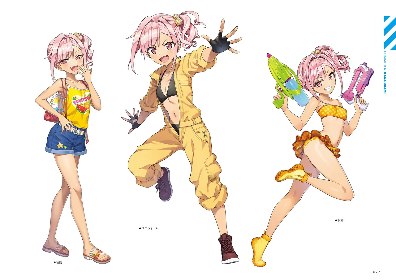 DOLPHIN WAVE OFFICIAL VISUAL COLLECTION - Image 78