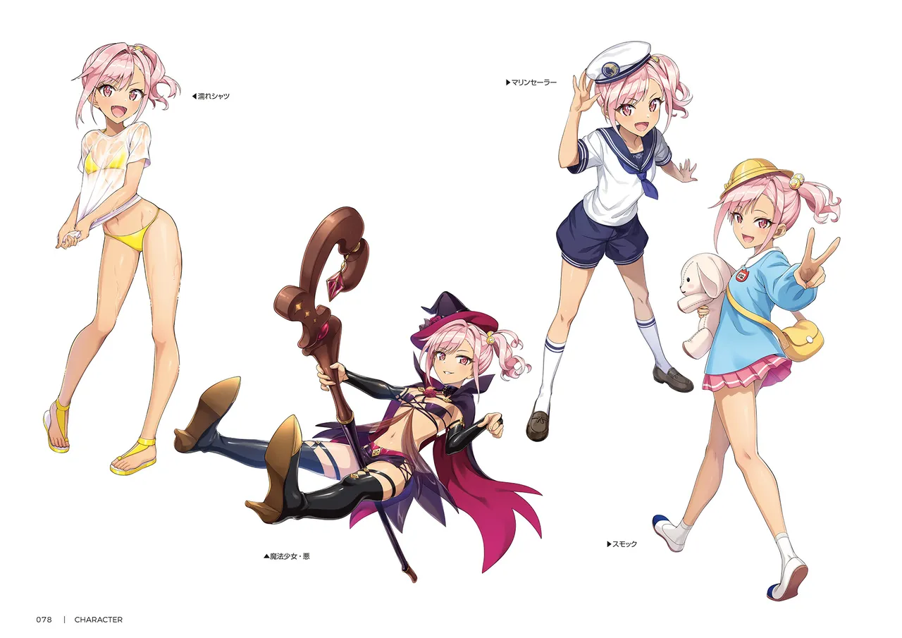 DOLPHIN WAVE OFFICIAL VISUAL COLLECTION - Image 79