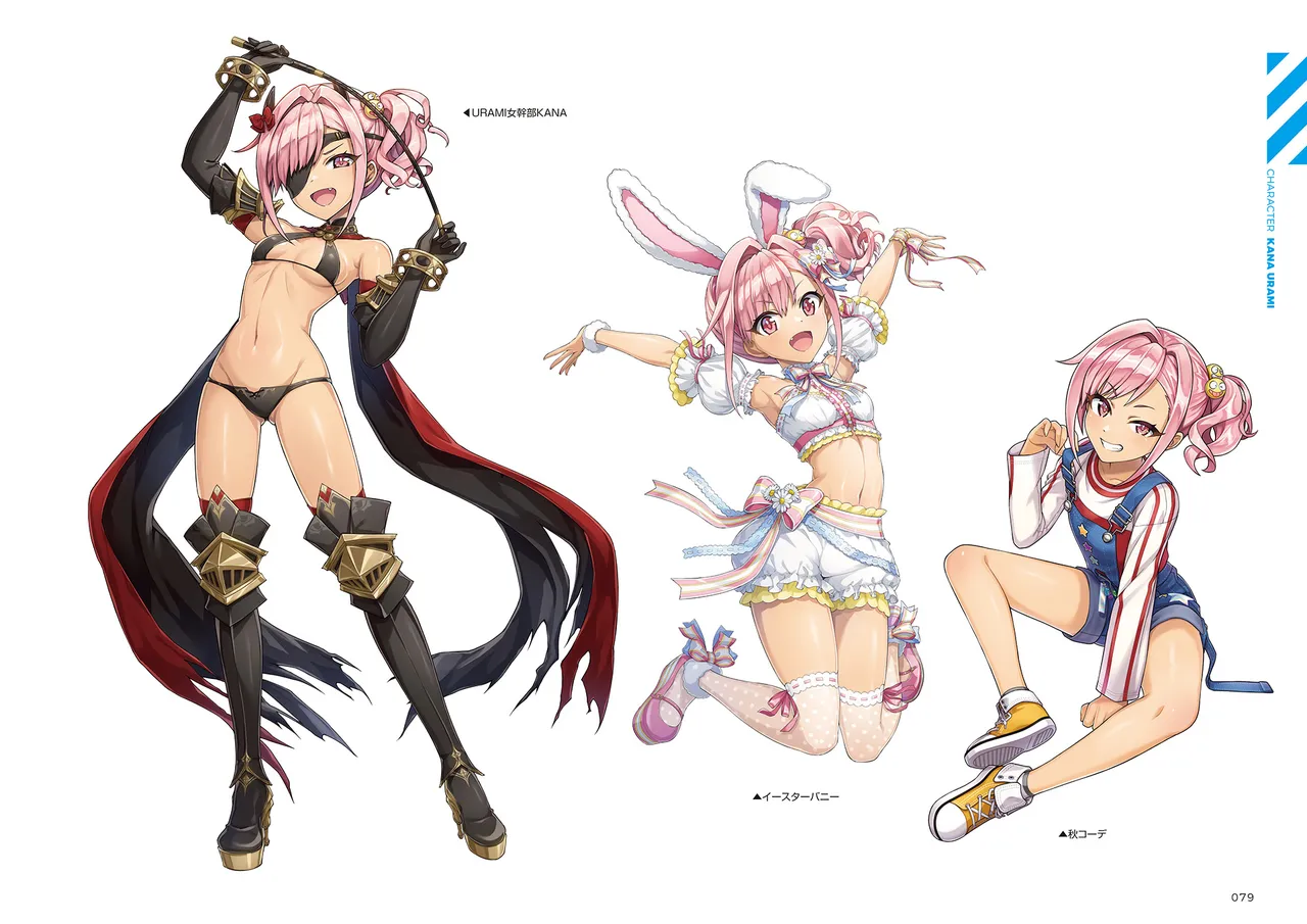 DOLPHIN WAVE OFFICIAL VISUAL COLLECTION - Image 80