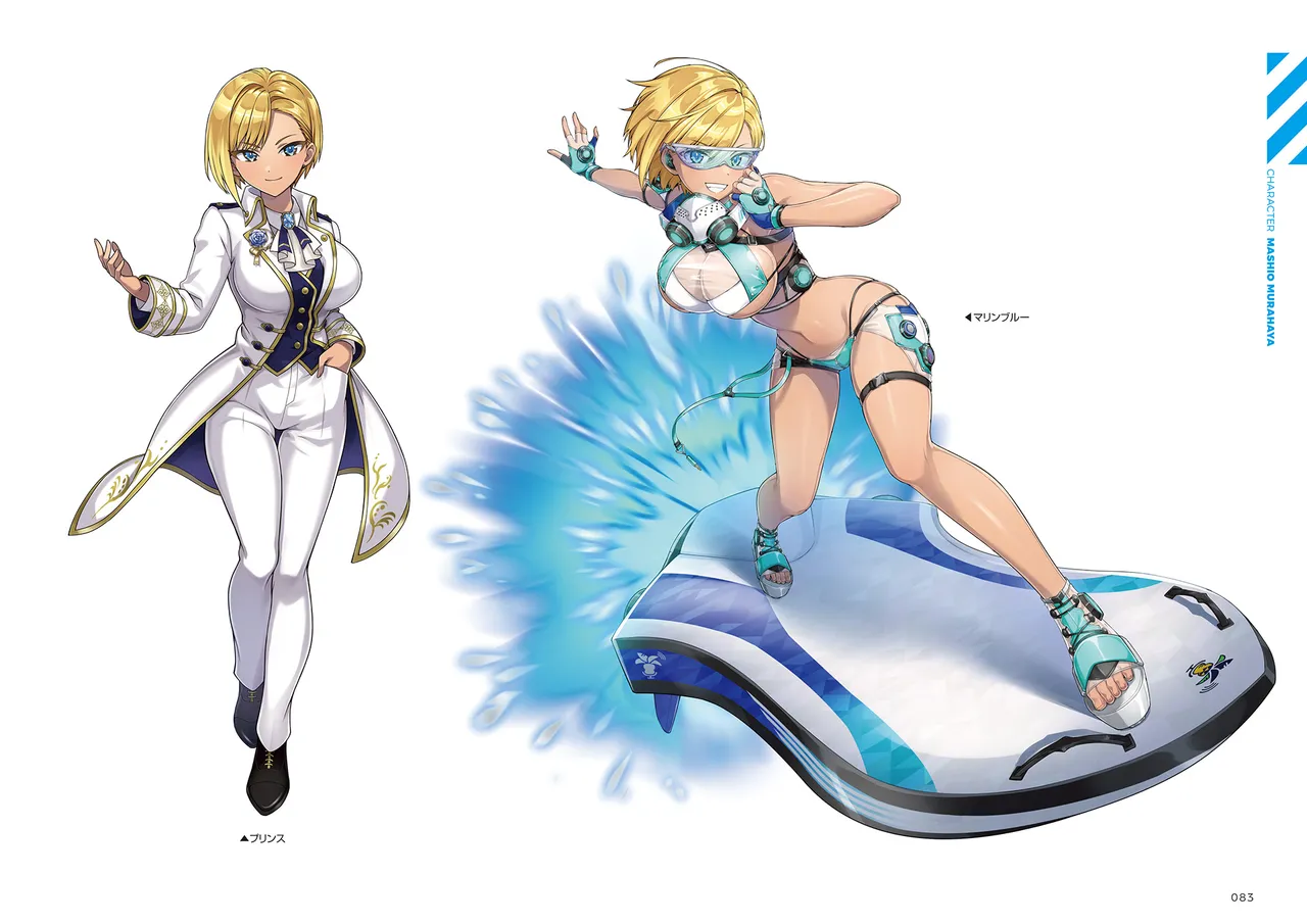 DOLPHIN WAVE OFFICIAL VISUAL COLLECTION - Image 84