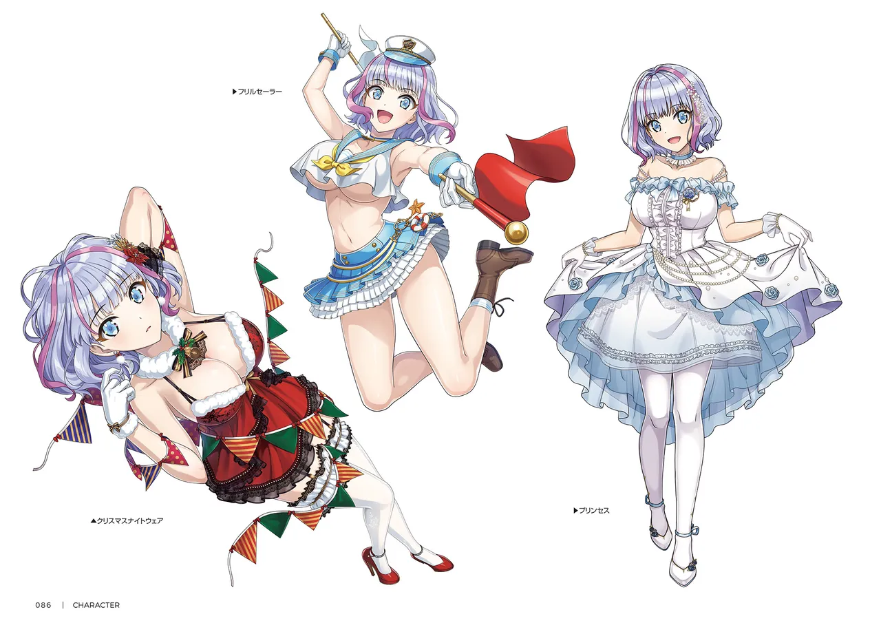 DOLPHIN WAVE OFFICIAL VISUAL COLLECTION - Image 87