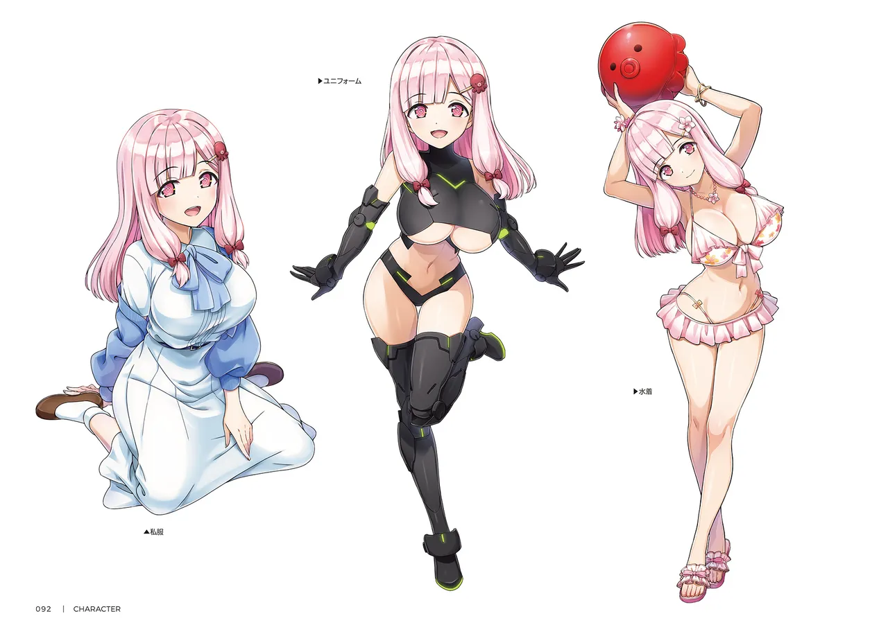 DOLPHIN WAVE OFFICIAL VISUAL COLLECTION - Image 93