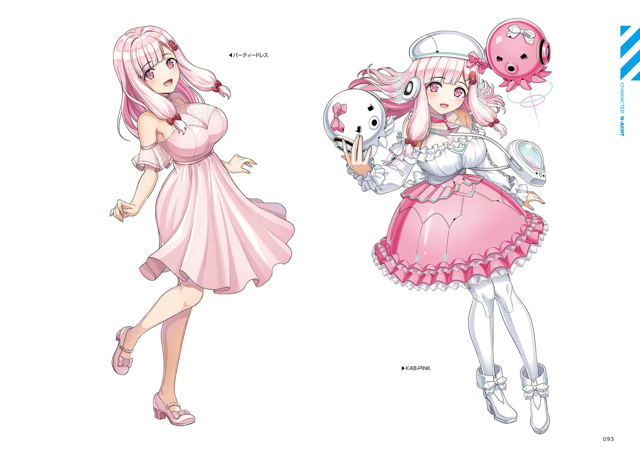 DOLPHIN WAVE OFFICIAL VISUAL COLLECTION - Image 94