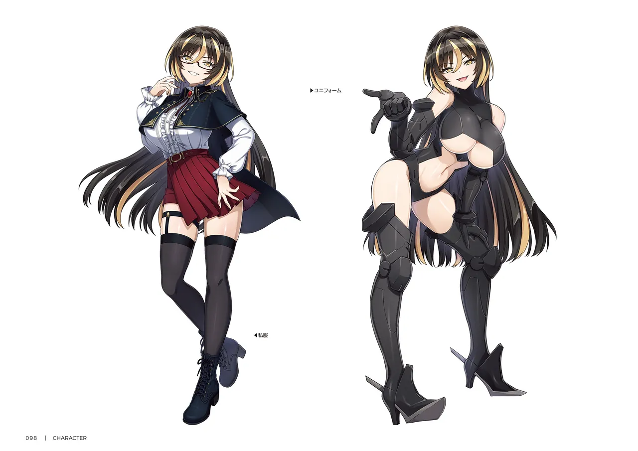 DOLPHIN WAVE OFFICIAL VISUAL COLLECTION - Image 99