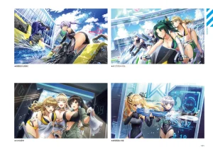 DOLPHIN WAVE OFFICIAL VISUAL COLLECTION - Page 132