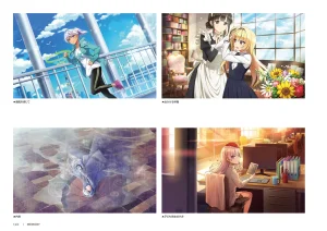 DOLPHIN WAVE OFFICIAL VISUAL COLLECTION - Page 141