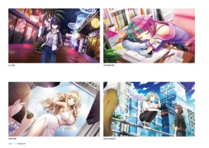 DOLPHIN WAVE OFFICIAL VISUAL COLLECTION - Page 143