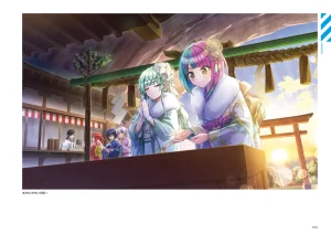DOLPHIN WAVE OFFICIAL VISUAL COLLECTION - Page 154
