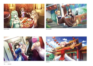 DOLPHIN WAVE OFFICIAL VISUAL COLLECTION - Page 157
