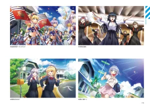 DOLPHIN WAVE OFFICIAL VISUAL COLLECTION - Page 180