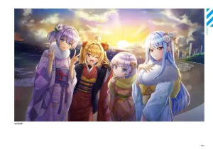 DOLPHIN WAVE OFFICIAL VISUAL COLLECTION - Page 188