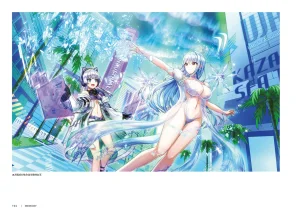 DOLPHIN WAVE OFFICIAL VISUAL COLLECTION - Page 195