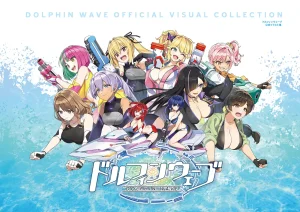 DOLPHIN WAVE OFFICIAL VISUAL COLLECTION - Page 2
