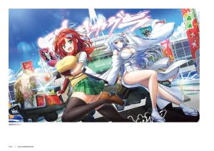 DOLPHIN WAVE OFFICIAL VISUAL COLLECTION - Page 219
