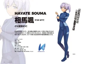 DOLPHIN WAVE OFFICIAL VISUAL COLLECTION - Page 23