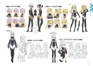 DOLPHIN WAVE OFFICIAL VISUAL COLLECTION - Page 232