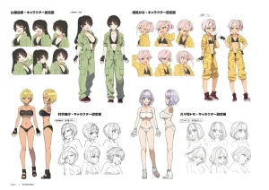 DOLPHIN WAVE OFFICIAL VISUAL COLLECTION - Page 235