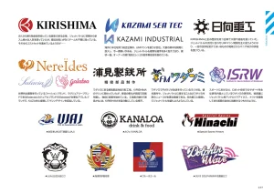 DOLPHIN WAVE OFFICIAL VISUAL COLLECTION - Page 238