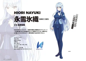 DOLPHIN WAVE OFFICIAL VISUAL COLLECTION - Page 31