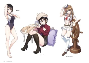 DOLPHIN WAVE OFFICIAL VISUAL COLLECTION - Page 59