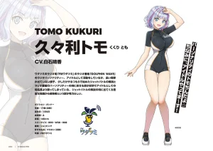 DOLPHIN WAVE OFFICIAL VISUAL COLLECTION - Page 85