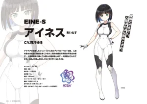 DOLPHIN WAVE OFFICIAL VISUAL COLLECTION - Page 89