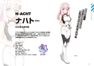 DOLPHIN WAVE OFFICIAL VISUAL COLLECTION - Page 92