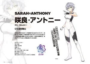 DOLPHIN WAVE OFFICIAL VISUAL COLLECTION - Page 95
