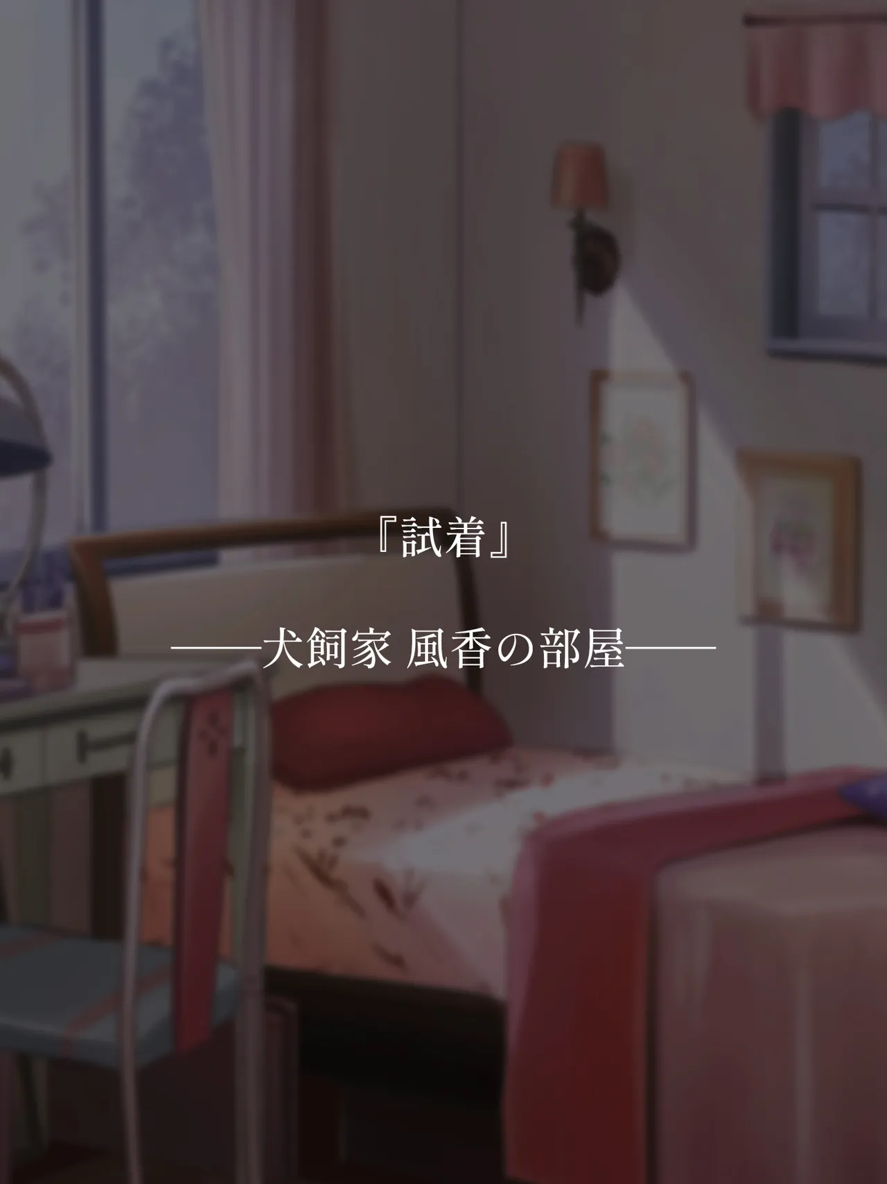 Domuzo DA Art Shop Two giants - Image 34