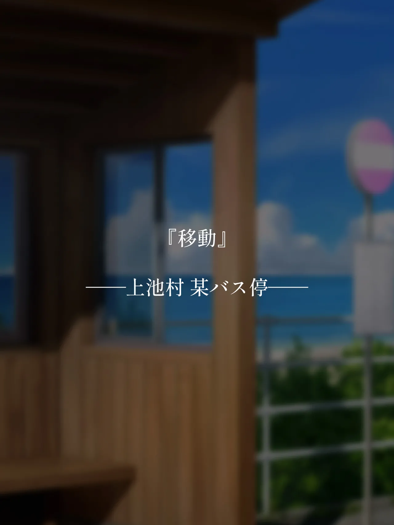 Domuzo DA Art Shop Two giants - Image 53