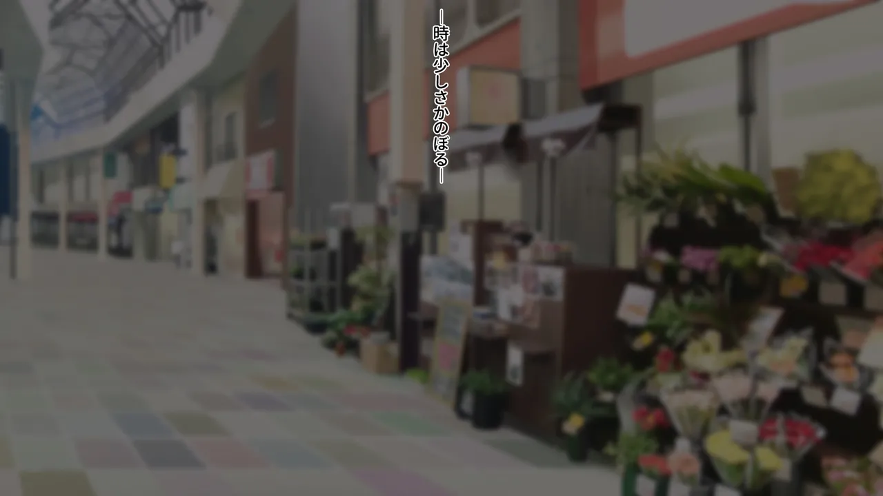 Domuzo DA Art Studio Divine Milk Village - The Masurao and the Super-Breasted Shrine Maiden - - Image 12