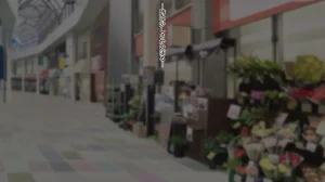 Domuzo DA Art Studio Divine Milk Village - The Masurao and the Super-Breasted Shrine Maiden - - Page 12