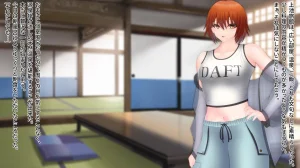 Domuzo DA Art Studio Divine Milk Village - The Masurao and the Super-Breasted Shrine Maiden - - Page 155