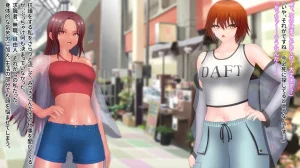 Domuzo DA Art Studio Divine Milk Village - The Masurao and the Super-Breasted Shrine Maiden - - Page 16