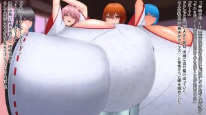 Domuzo DA Art Studio Divine Milk Village - The Masurao and the Super-Breasted Shrine Maiden - - Page 166