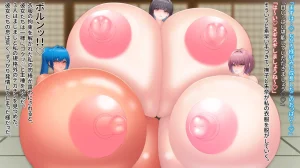 Domuzo DA Art Studio Divine Milk Village - The Masurao and the Super-Breasted Shrine Maiden - - Page 170