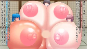 Domuzo DA Art Studio Divine Milk Village - The Masurao and the Super-Breasted Shrine Maiden - - Page 173