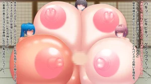 Domuzo DA Art Studio Divine Milk Village - The Masurao and the Super-Breasted Shrine Maiden - - Page 176