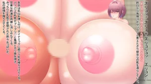 Domuzo DA Art Studio Divine Milk Village - The Masurao and the Super-Breasted Shrine Maiden - - Page 178