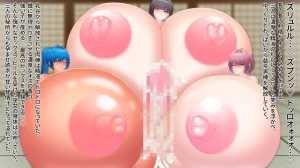 Domuzo DA Art Studio Divine Milk Village - The Masurao and the Super-Breasted Shrine Maiden - - Page 186